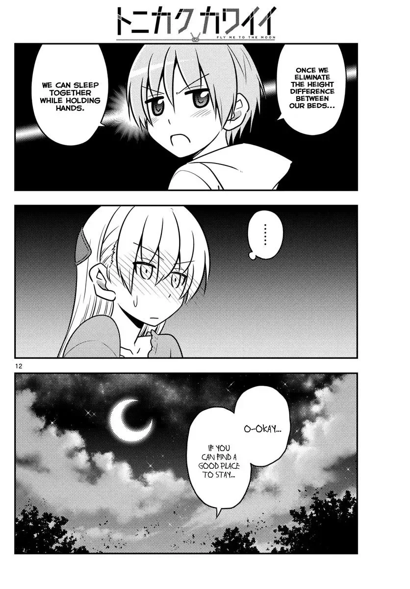 Tonikaku Kawaii Chapter 20 page 12