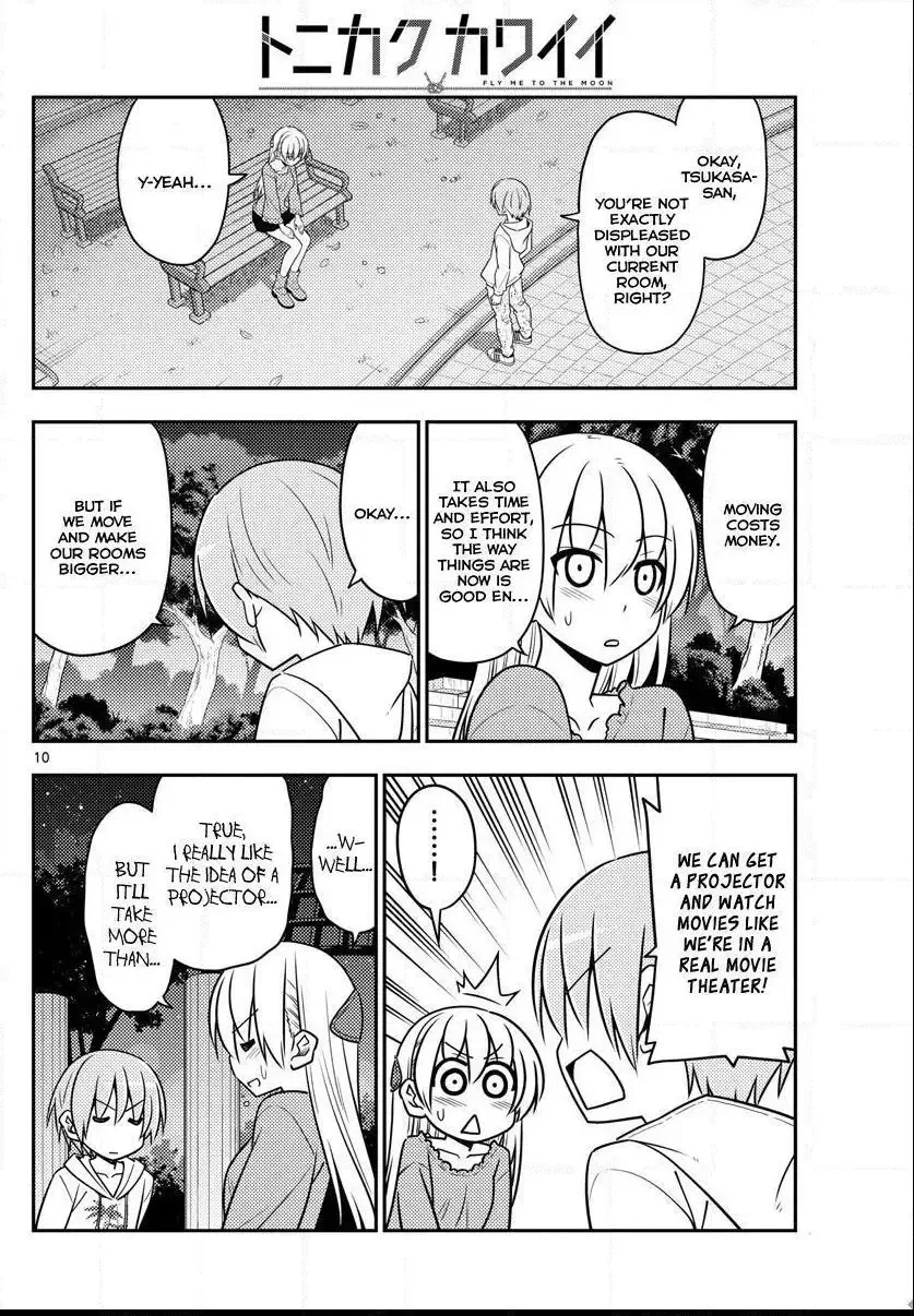 Tonikaku Kawaii Chapter 20 page 10