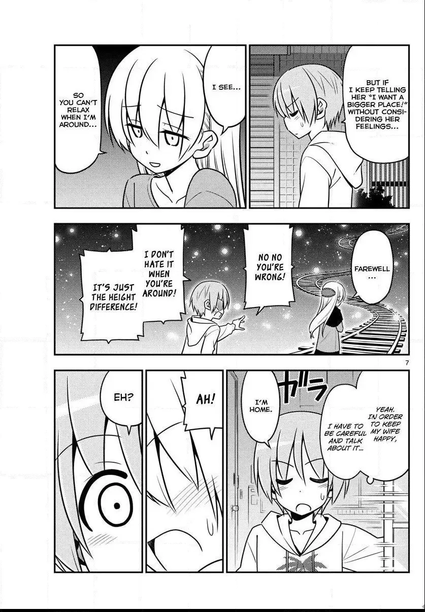Tonikaku Kawaii Chapter 20 page 7