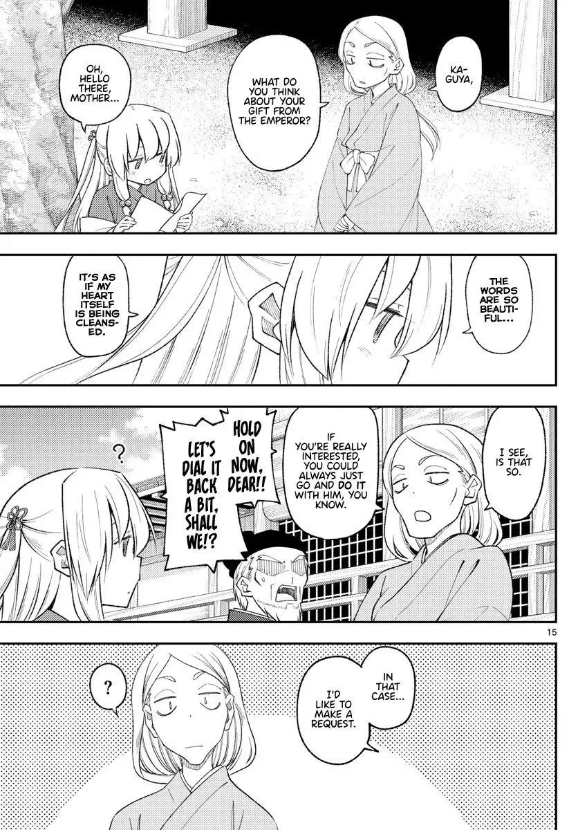Tonikaku Kawaii Chapter 200 page 14