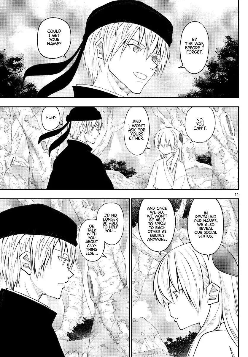 Tonikaku Kawaii Chapter 200 page 10