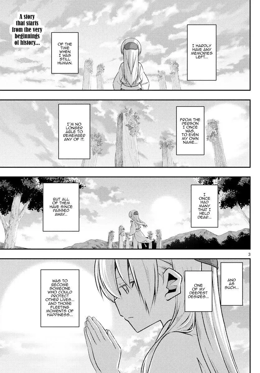 Tonikaku Kawaii Chapter 200 page 2
