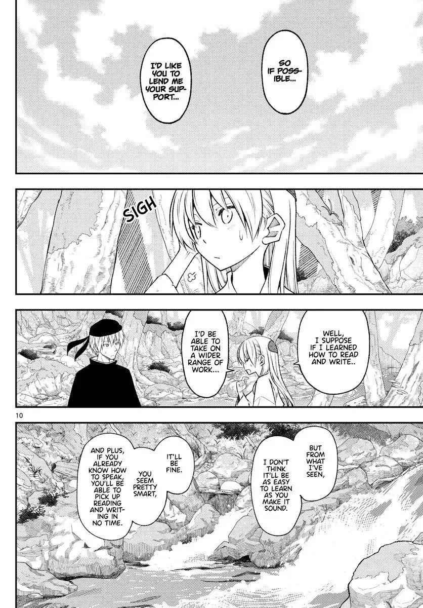 Tonikaku Kawaii Chapter 200 page 9
