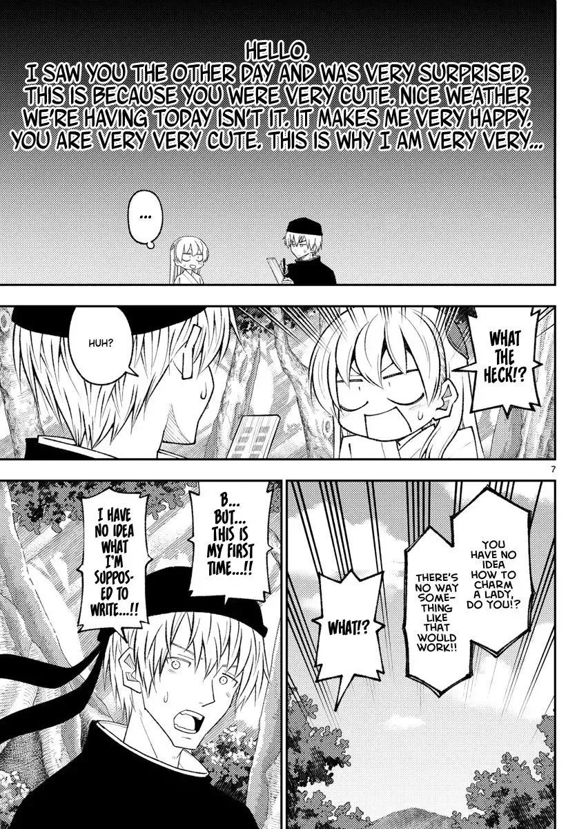 Tonikaku Kawaii Chapter 200 page 6