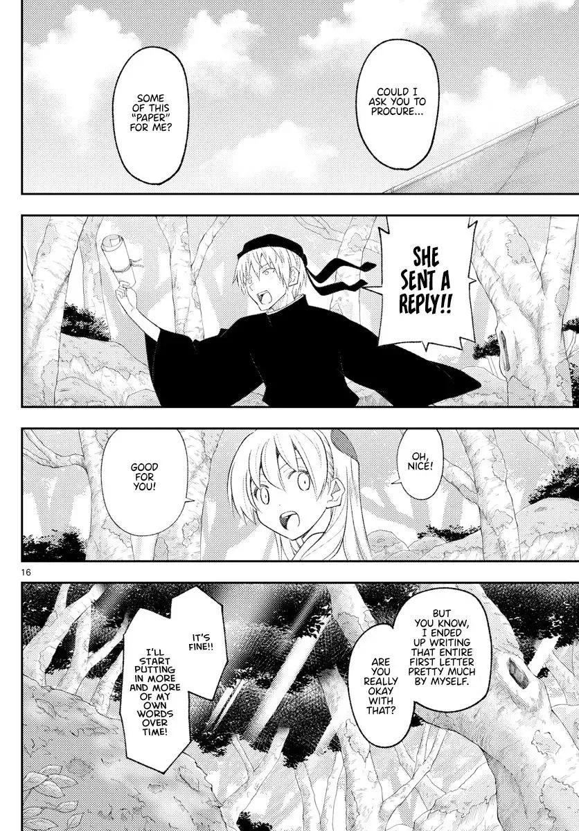 Tonikaku Kawaii Chapter 200 page 15