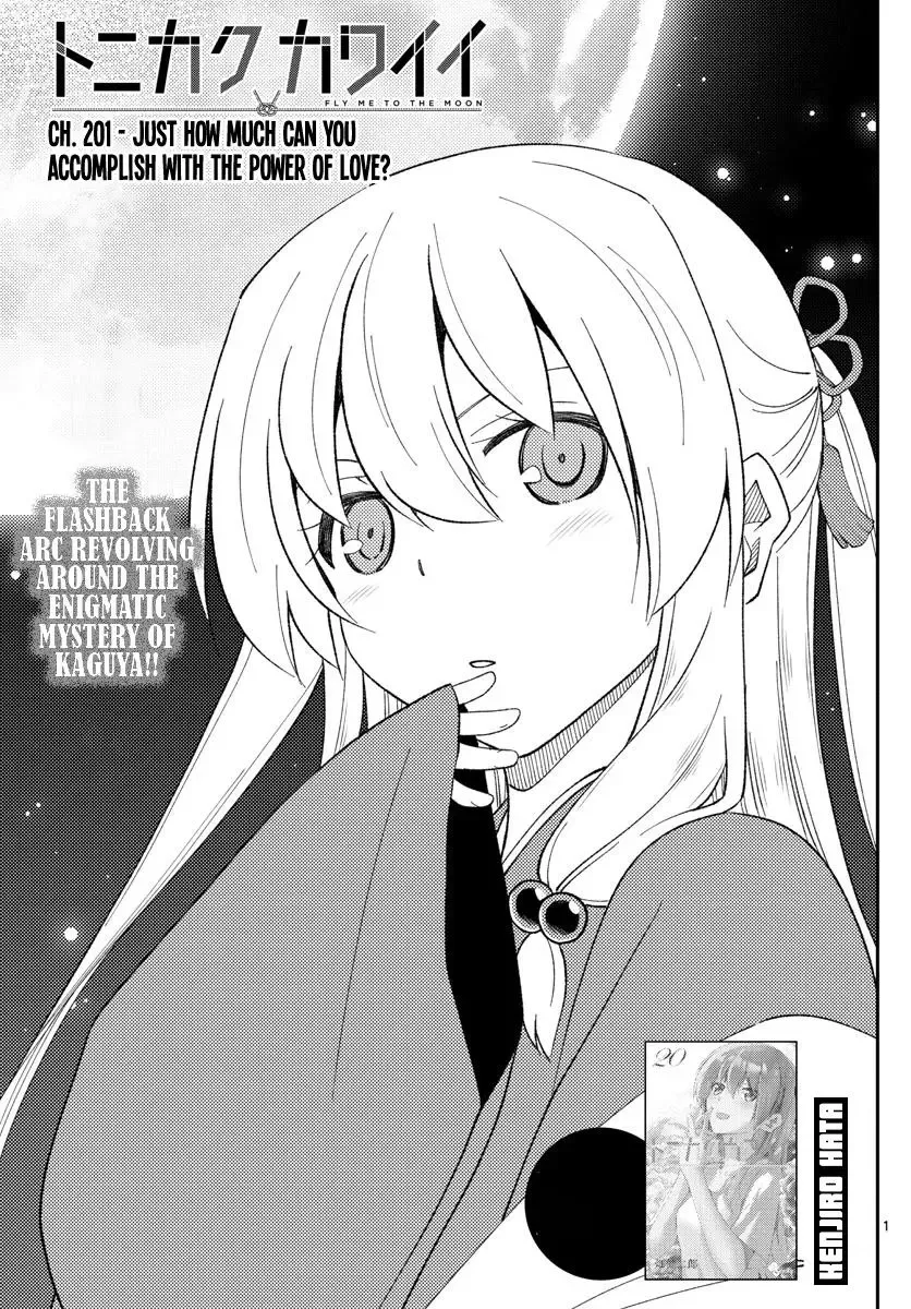 Tonikaku Kawaii Chapter 201 page 1
