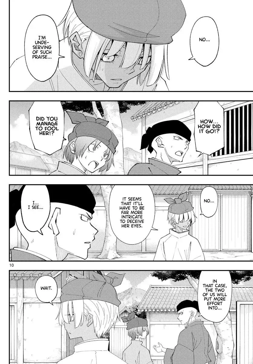 Tonikaku Kawaii Chapter 201 page 10