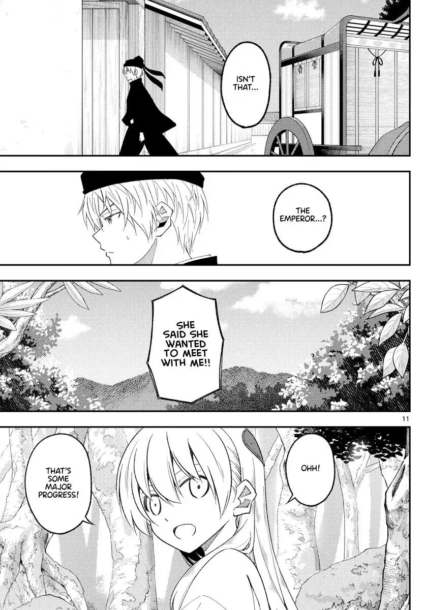 Tonikaku Kawaii Chapter 201 page 11