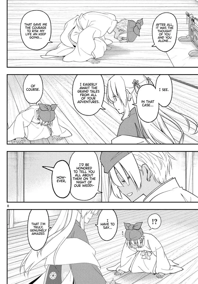 Tonikaku Kawaii Chapter 201 page 8