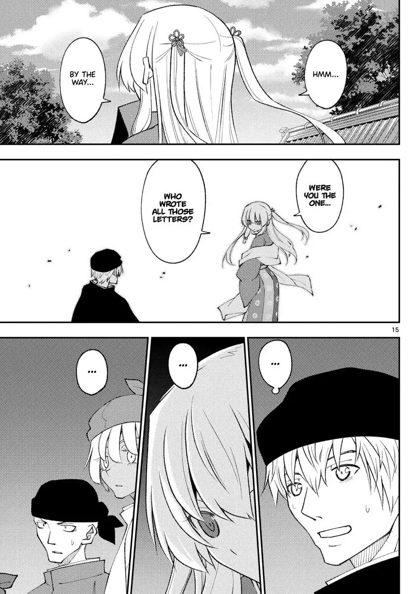 Tonikaku Kawaii Chapter 201 page 15
