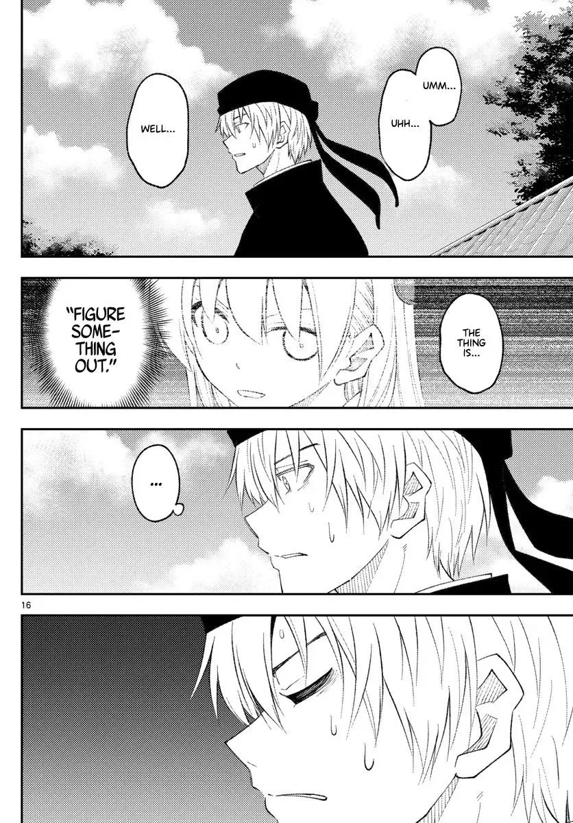 Tonikaku Kawaii Chapter 201 page 16