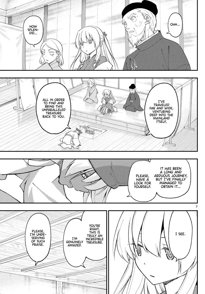 Tonikaku Kawaii Chapter 201 page 7