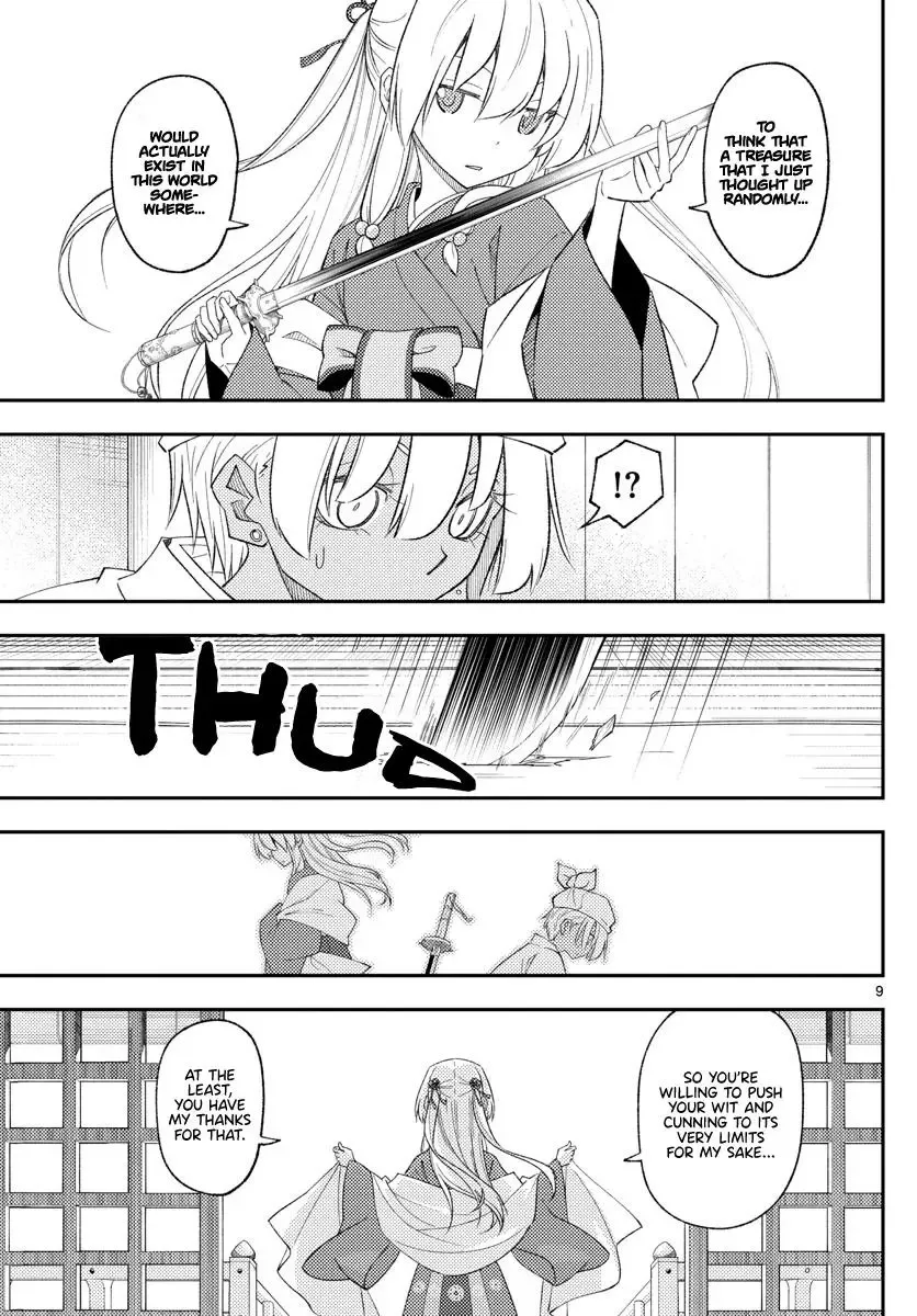 Tonikaku Kawaii Chapter 201 page 9