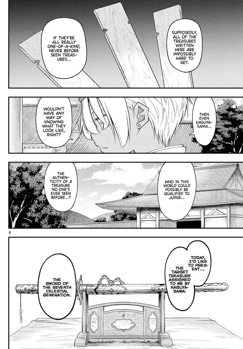 Tonikaku Kawaii Chapter 201 page 6