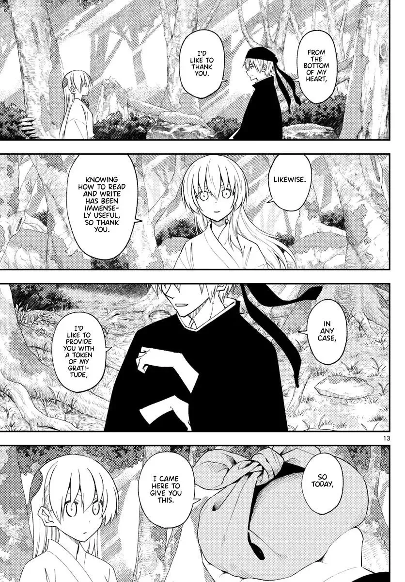 Tonikaku Kawaii Chapter 202 page 13
