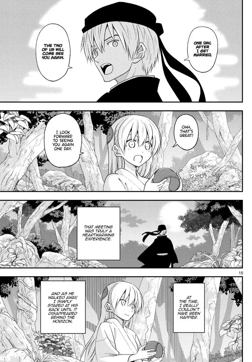 Tonikaku Kawaii Chapter 202 page 15