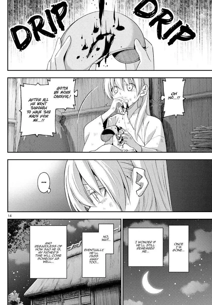 Tonikaku Kawaii Chapter 203 page 14