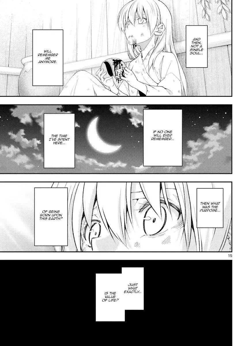 Tonikaku Kawaii Chapter 203 page 15