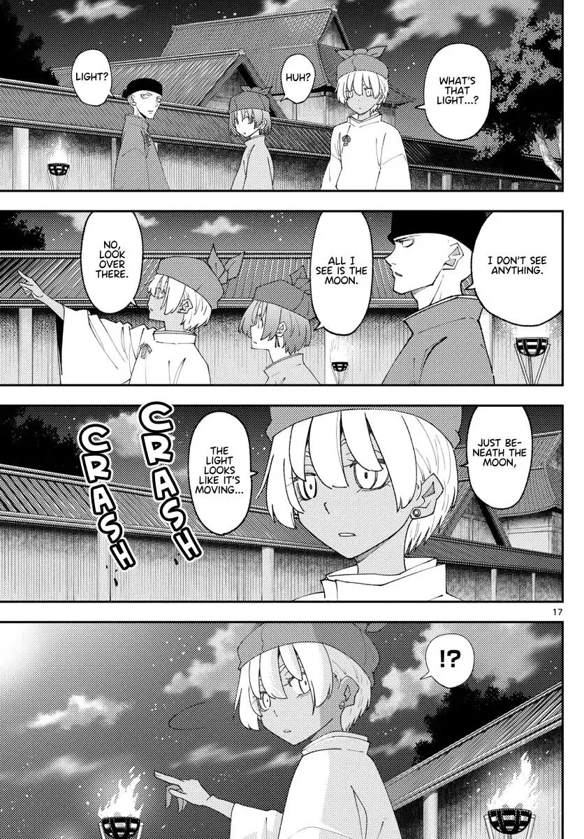Tonikaku Kawaii Chapter 204 page 17