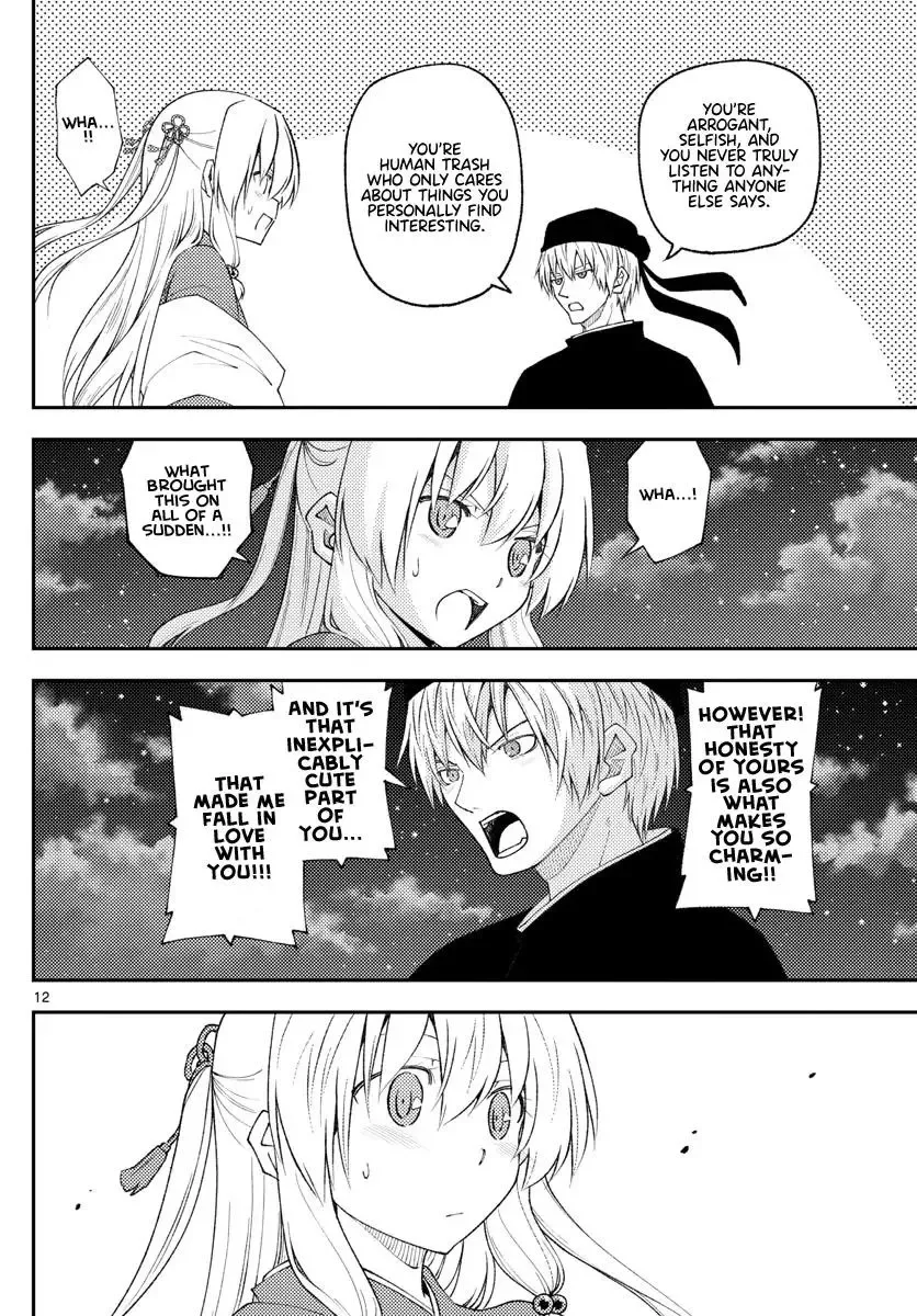 Tonikaku Kawaii Chapter 204 page 12