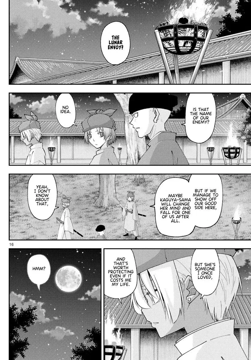 Tonikaku Kawaii Chapter 204 page 16