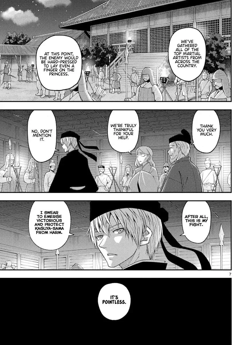 Tonikaku Kawaii Chapter 204 page 7