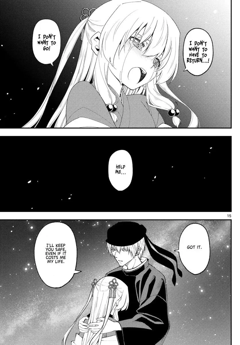 Tonikaku Kawaii Chapter 204 page 15