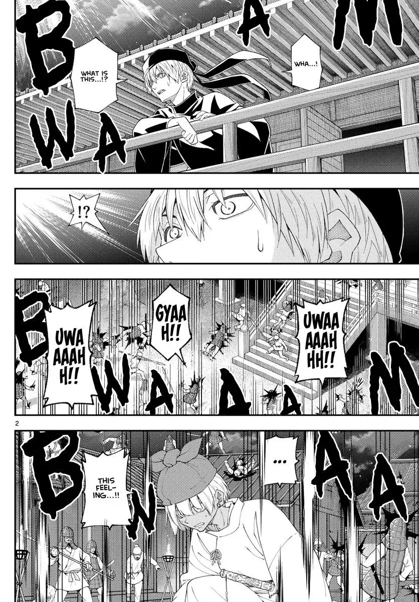 Tonikaku Kawaii Chapter 205 page 2