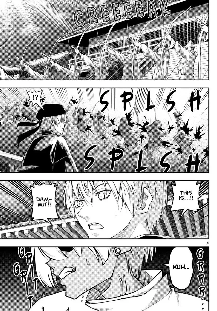Tonikaku Kawaii Chapter 205 page 5