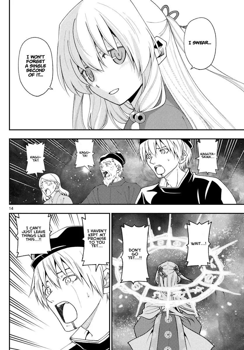 Tonikaku Kawaii Chapter 205 page 14