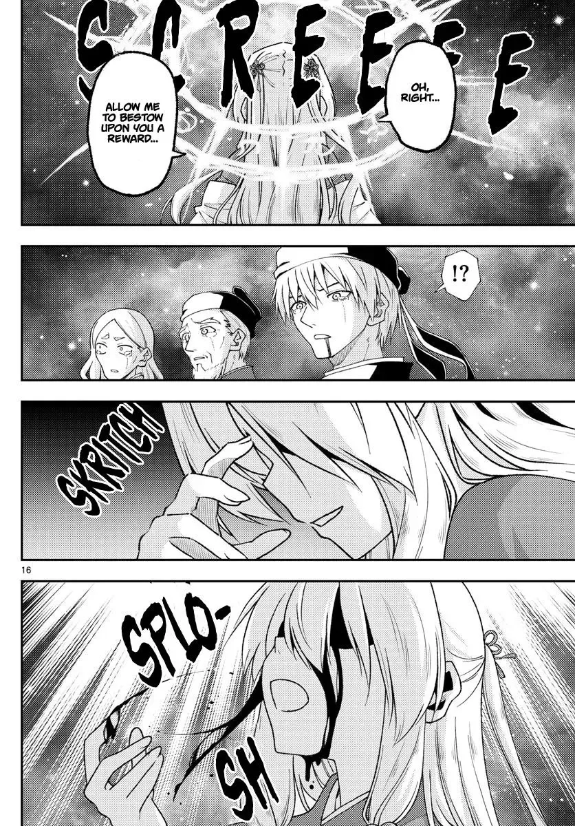 Tonikaku Kawaii Chapter 205 page 16