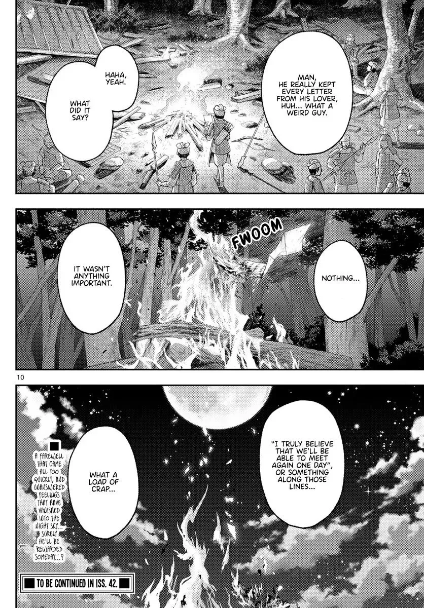 Tonikaku Kawaii Chapter 206 page 10