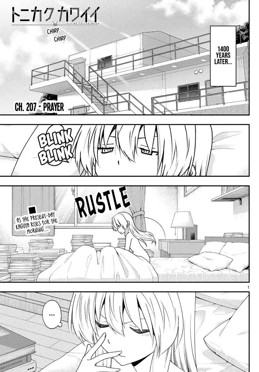 Tonikaku Kawaii Chapter 207 page 1