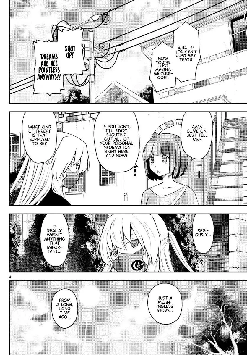 Tonikaku Kawaii Chapter 207 page 4