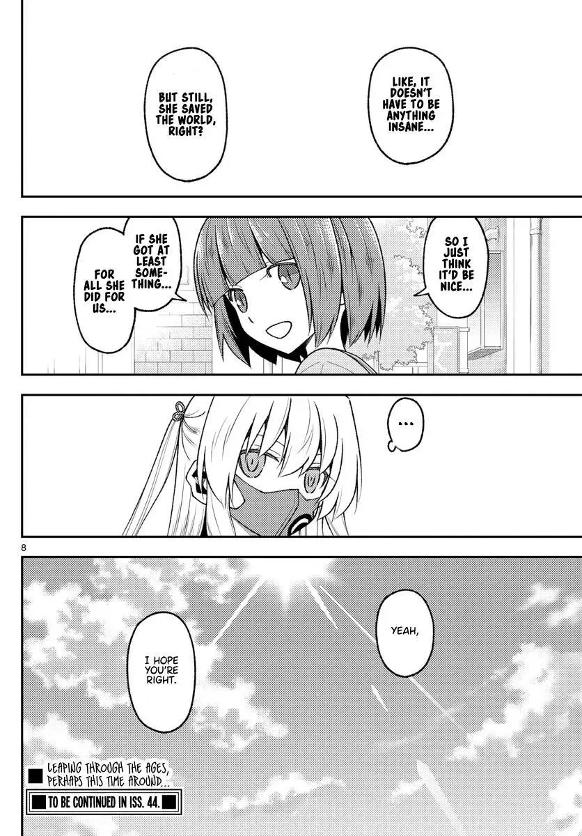 Tonikaku Kawaii Chapter 207 page 8