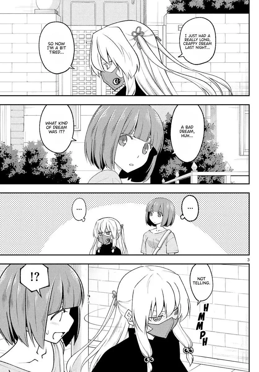 Tonikaku Kawaii Chapter 207 page 3