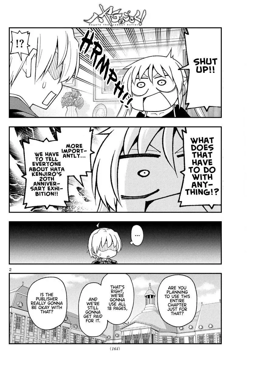 Tonikaku Kawaii Chapter 208 page 2