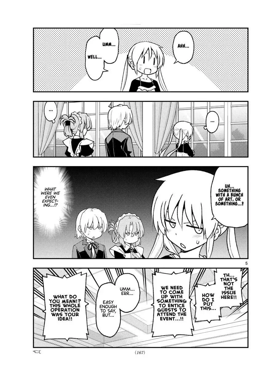 Tonikaku Kawaii Chapter 208 page 5