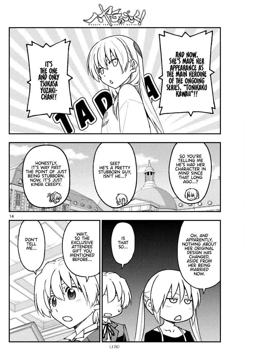Tonikaku Kawaii Chapter 208 page 14
