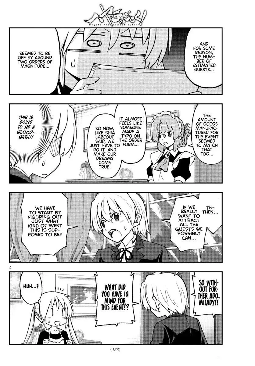 Tonikaku Kawaii Chapter 208 page 4