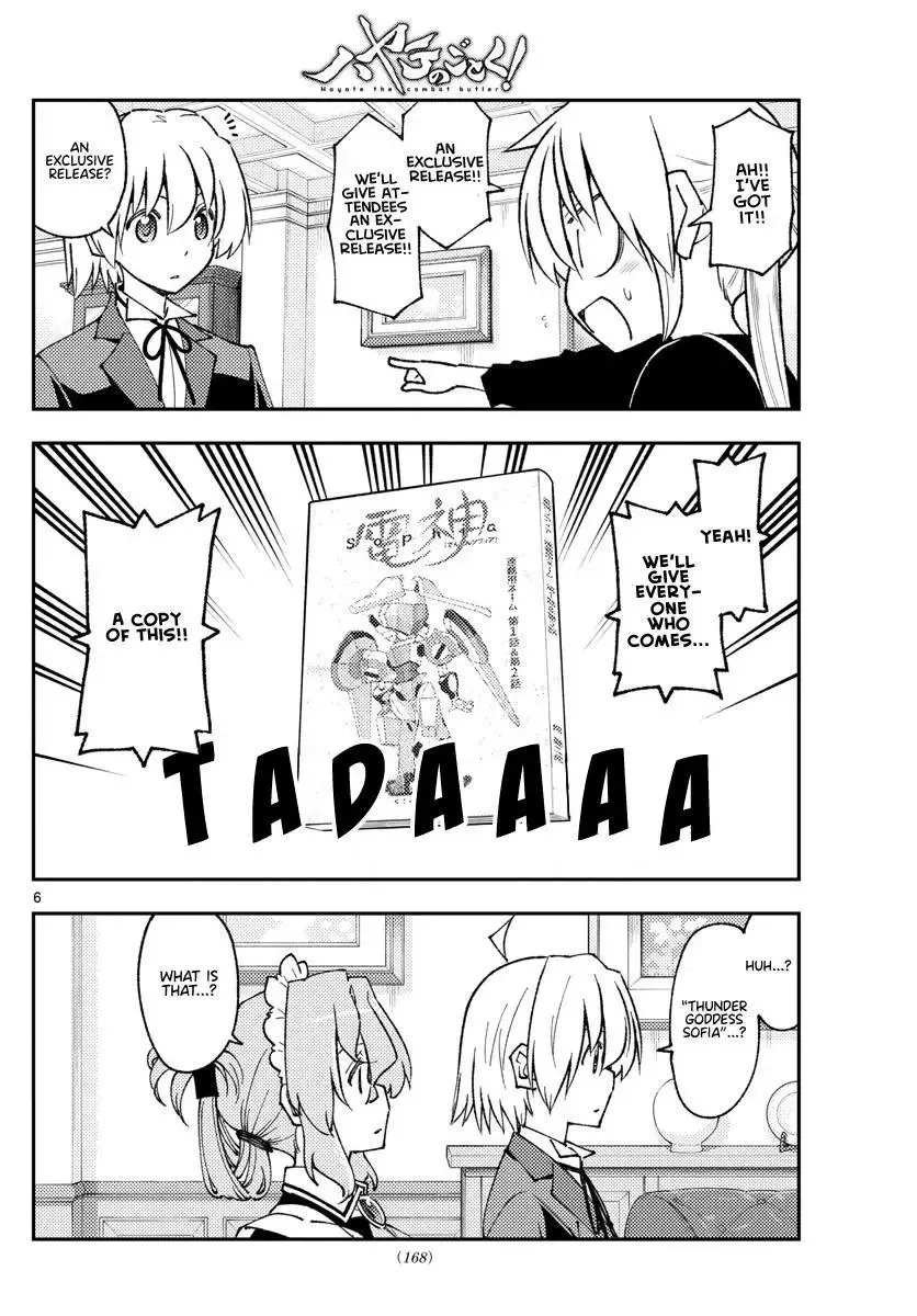 Tonikaku Kawaii Chapter 208 page 6