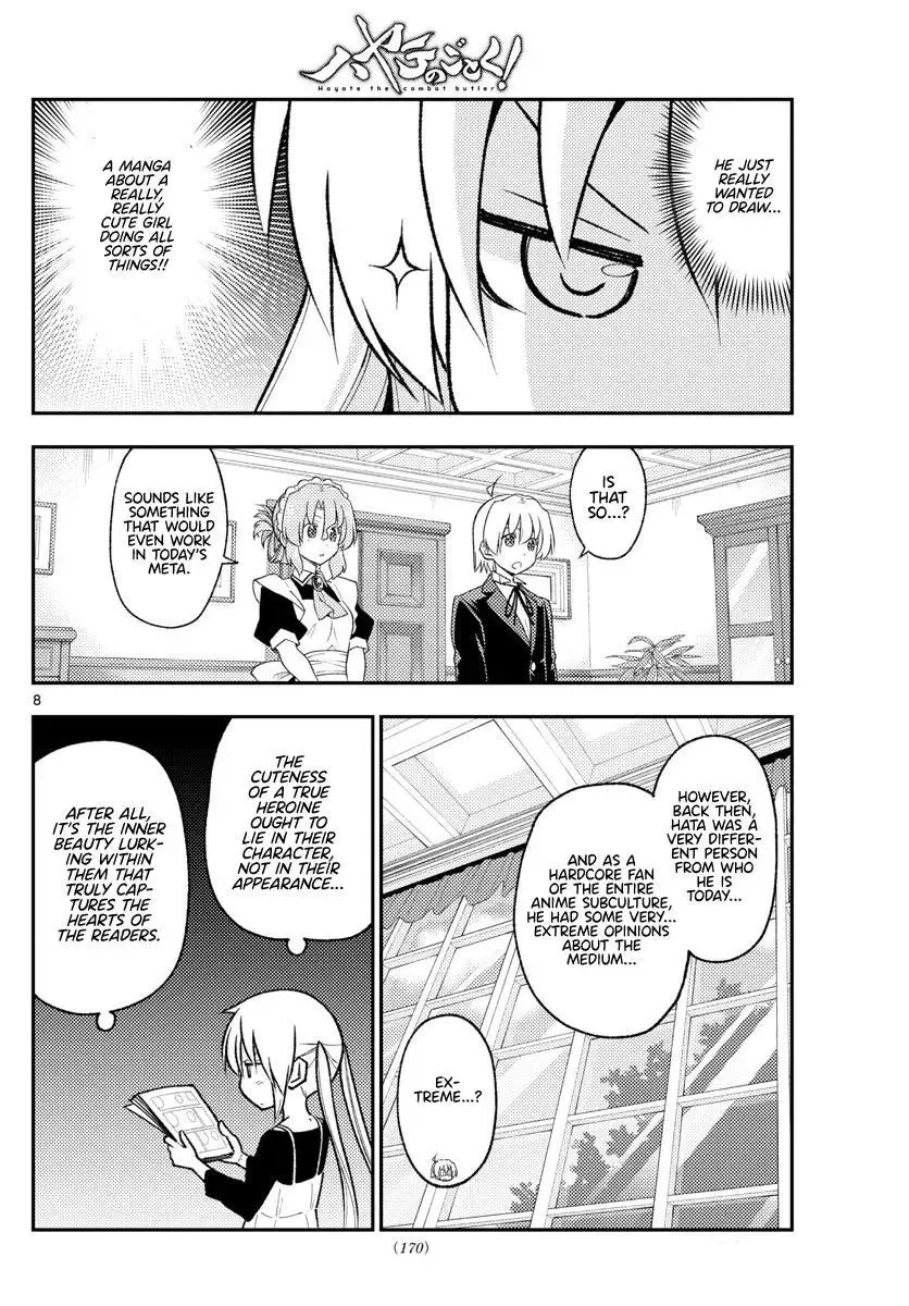 Tonikaku Kawaii Chapter 208 page 8
