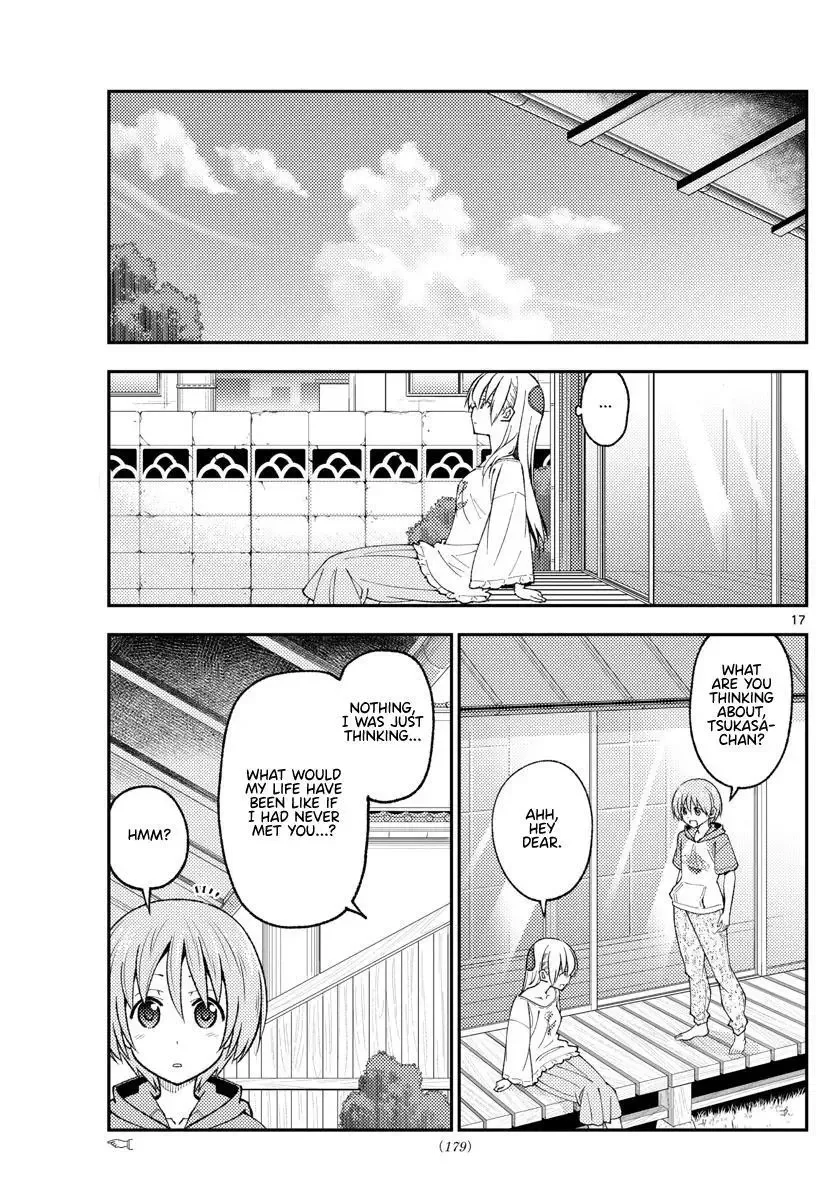 Tonikaku Kawaii Chapter 208 page 17