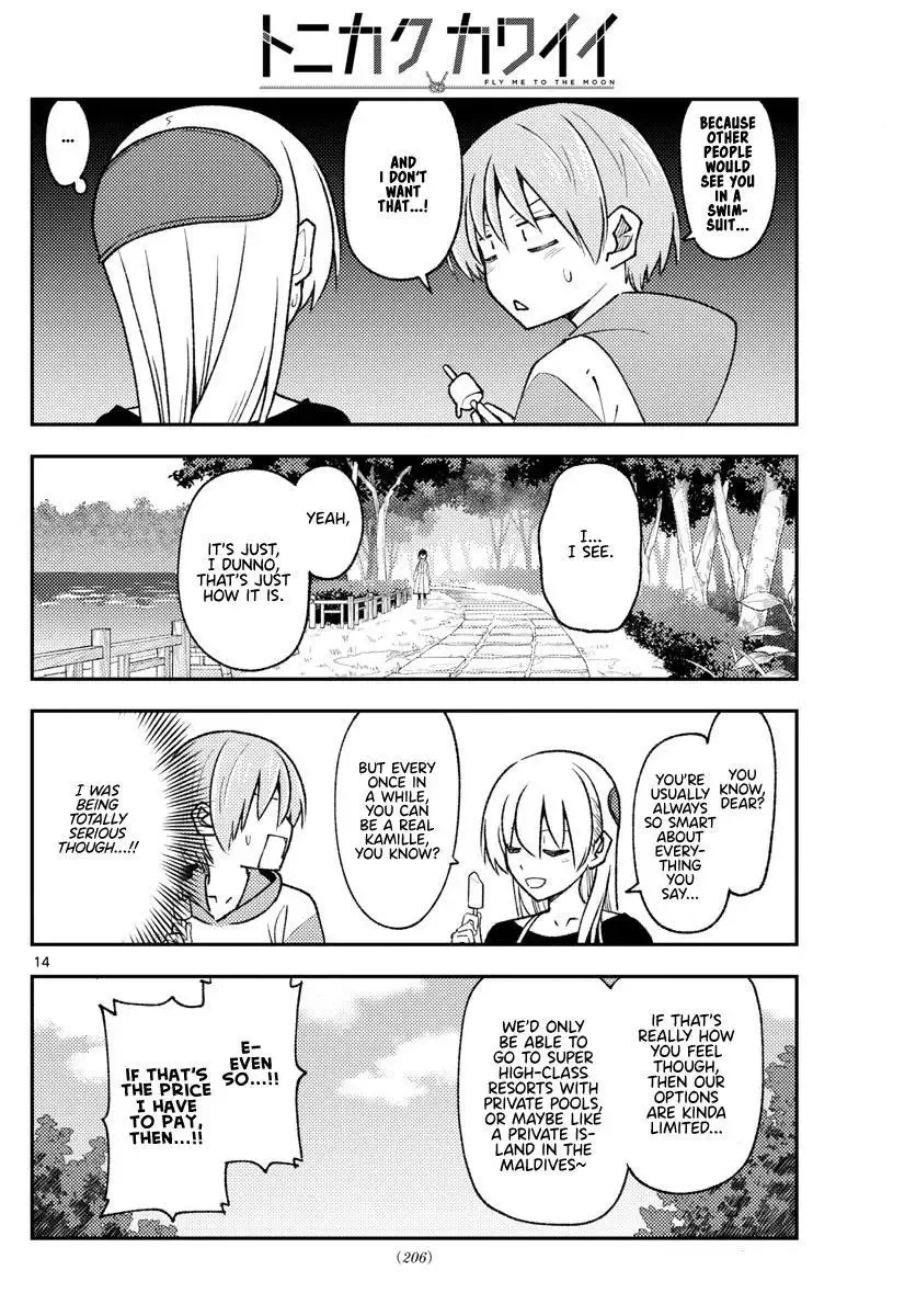 Tonikaku Kawaii Chapter 209 page 14