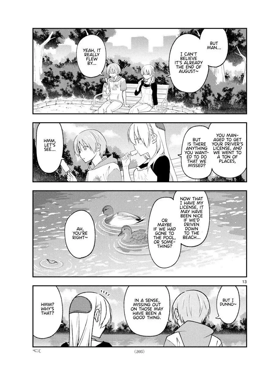 Tonikaku Kawaii Chapter 209 page 13
