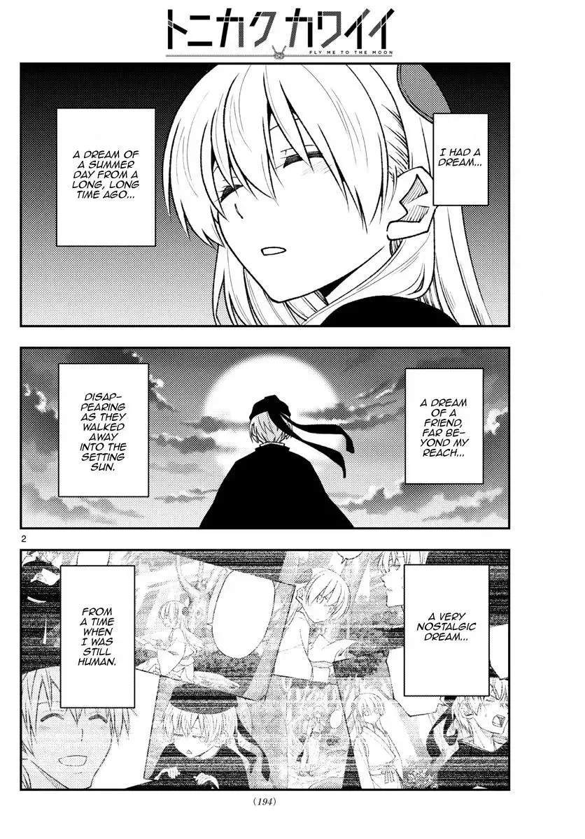 Tonikaku Kawaii Chapter 209 page 2