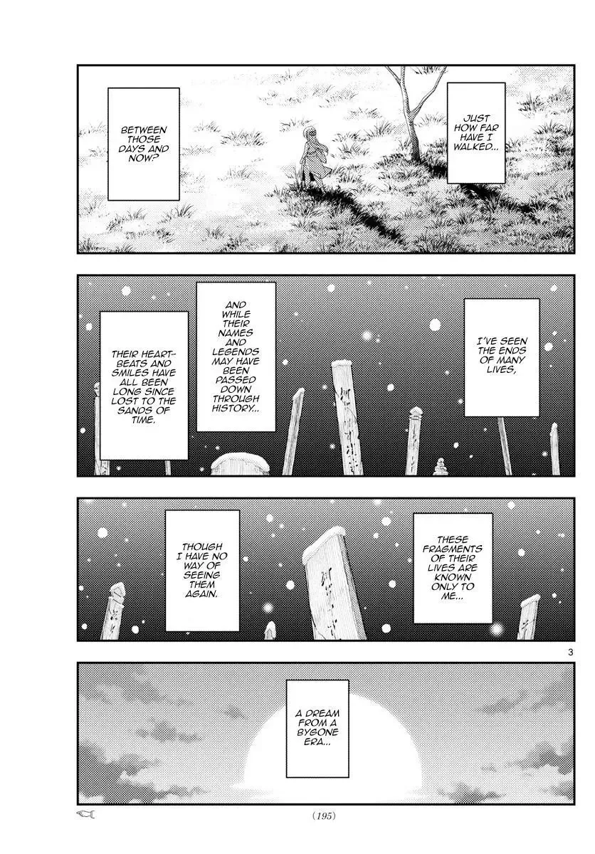 Tonikaku Kawaii Chapter 209 page 3