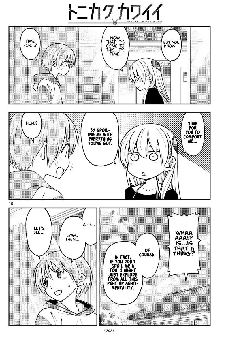 Tonikaku Kawaii Chapter 209 page 10