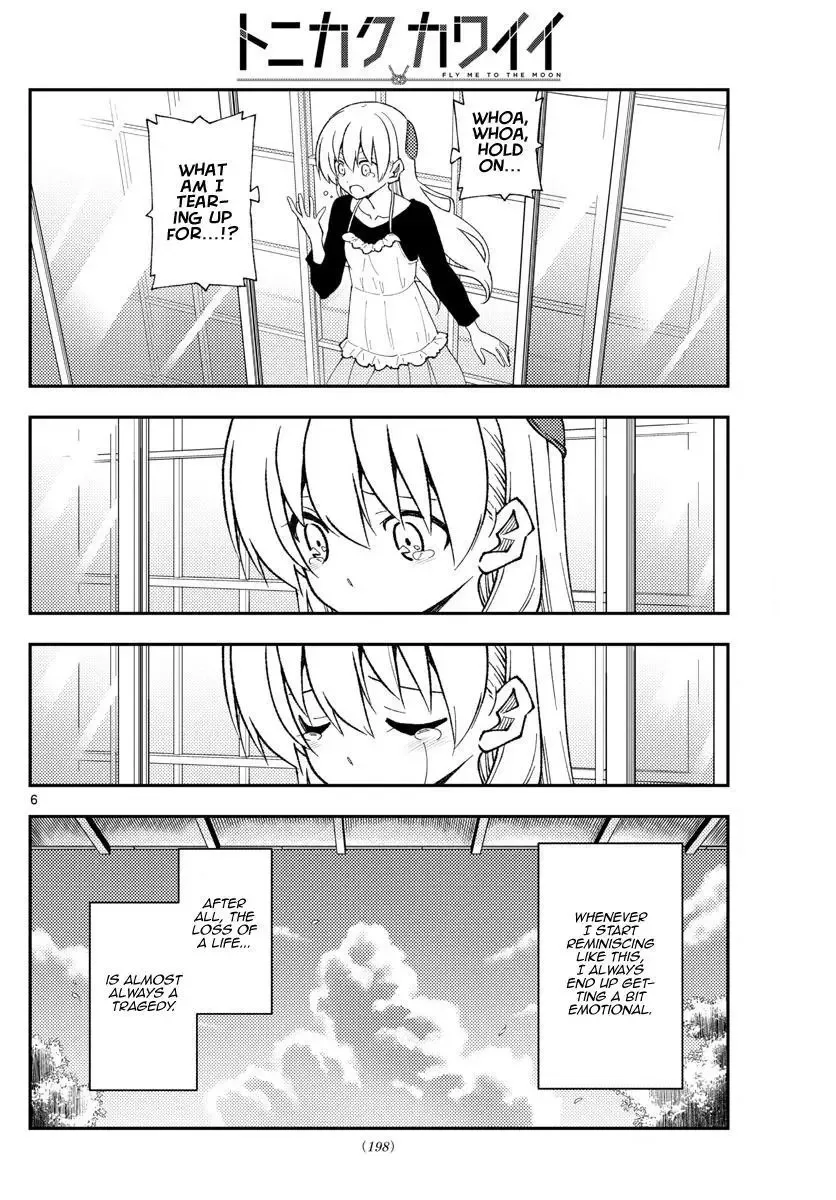 Tonikaku Kawaii Chapter 209 page 6