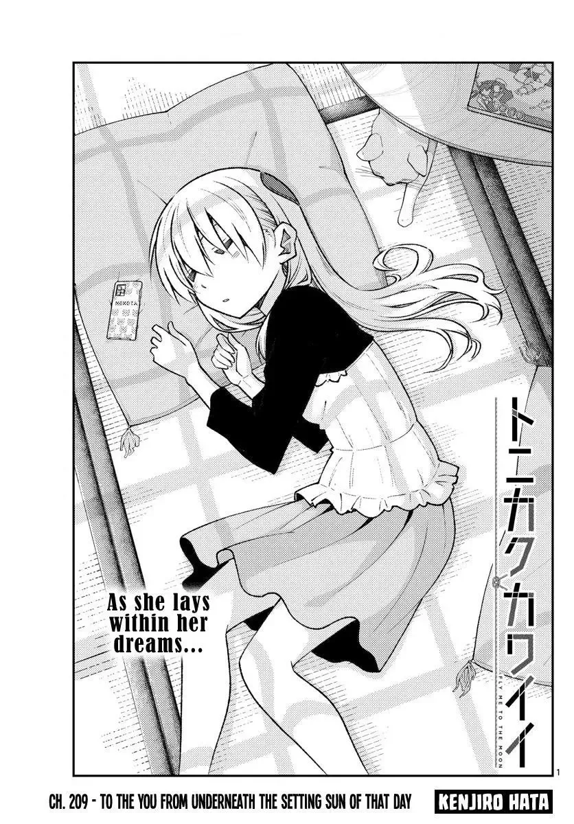 Tonikaku Kawaii Chapter 209 page 1